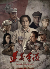 国产日韩久久